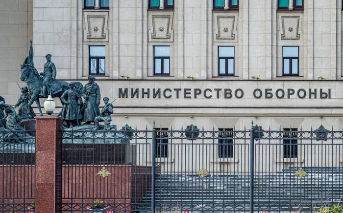 Минобороны РФ заявило о массивных ударах по энергетической инфраструктуре Украины
