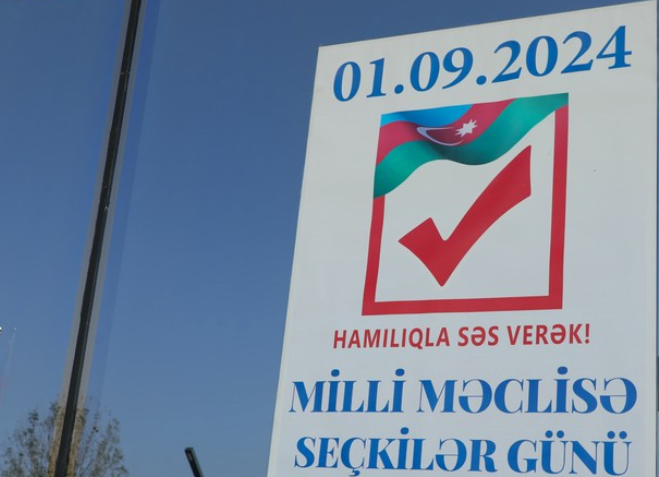 В эту субботу в Азербайджане наступит "день тишины"