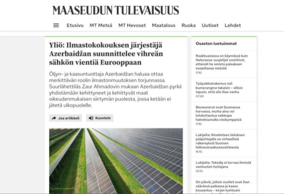 В финской газете опубликована статья посла Азербайджана об инициативах на COP29
