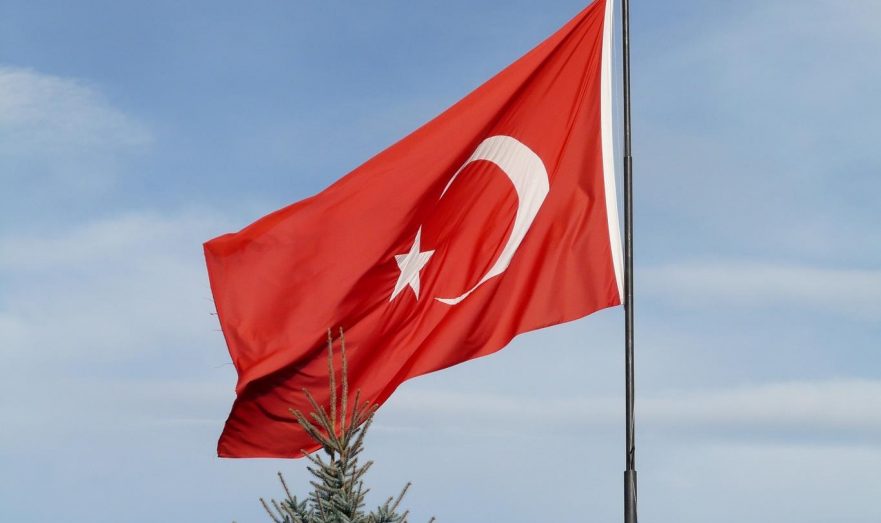 Sabah: Двоих напавших на объект TUSAŞ в Турции ликвидировали
