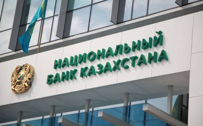Нацбанк Казахстана вновь обяжет компании продавать ему 50% валютной выручки

