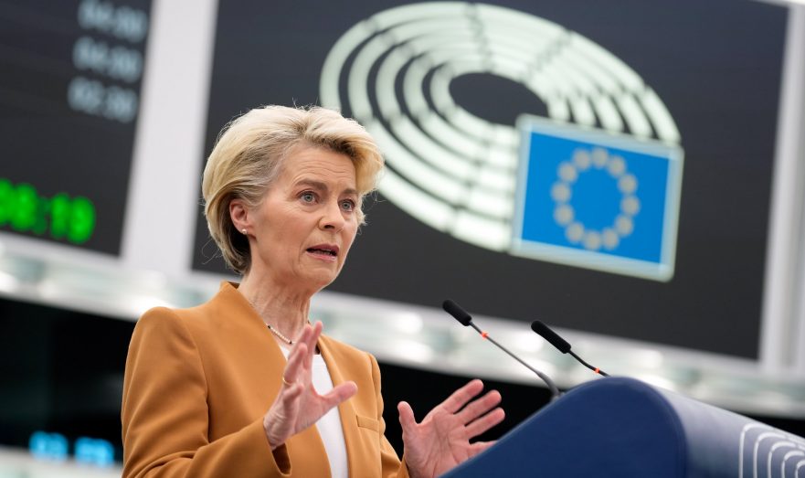 Глава ЕК фон дер Ляйен обещала Европе схожую с украинской «борьбу за свободу»