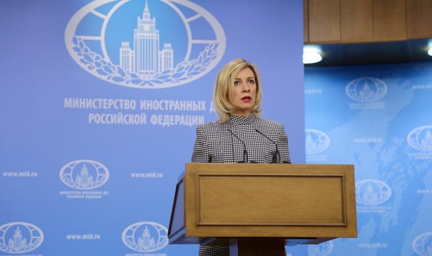 Захарова предложила ввести санкции против Байдена и Нуланд
