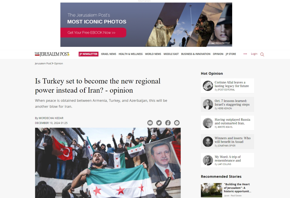 The Jerusalem Post: Армянам необходимо пересмотреть свою конституцию