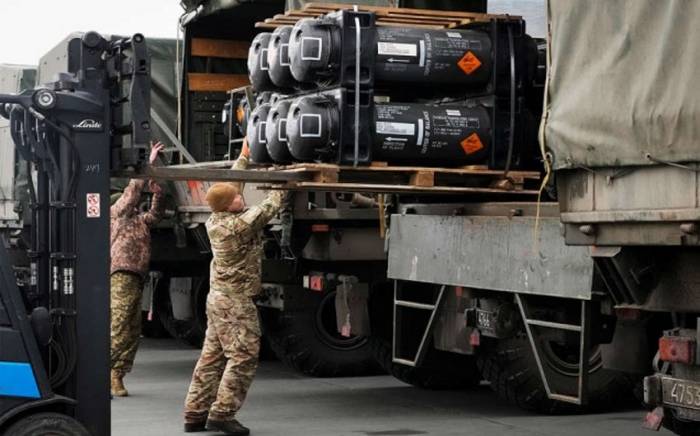 США сократили военную помощь Киеву
