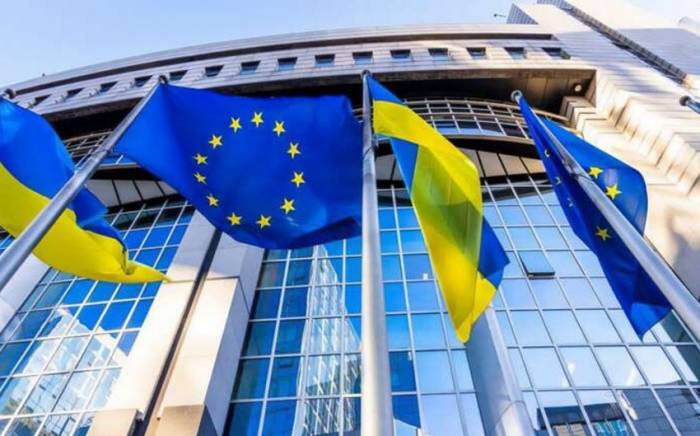 ЕК предоставила Украине транш в объеме свыше €4 млрд
