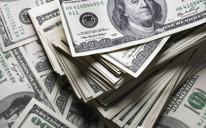 Украина получила первый $1 млрд за счет замороженных активов РФ
