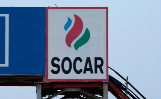SOCAR начал поставлять газ в Словакию