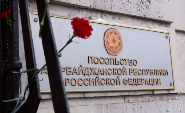 Посольство Азербайджана в Москве предоставит книгу соболезнований