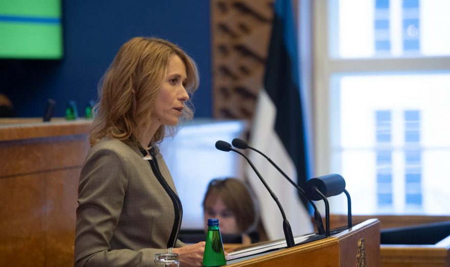 Каллас: Евросоюз уже обсуждает персональные санкции против политиков Грузии