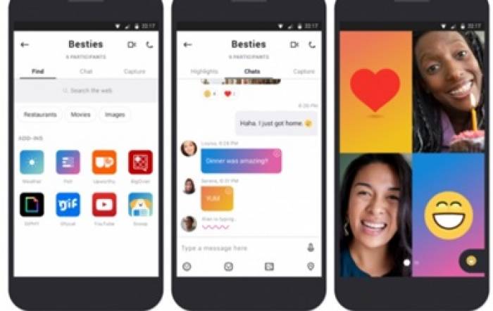 Масштабно изменился дизайн Skype