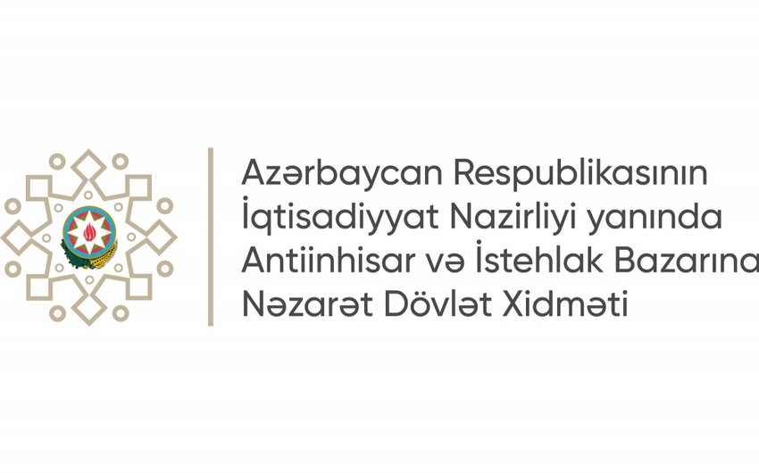 В Азербайджане в 2024 году составили 48 протоколов за нарушение прав потребителей