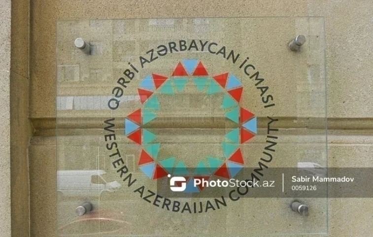 Община ЗА: Территории, где действует миссия ЕС - исторические земли западных азербайджанцев