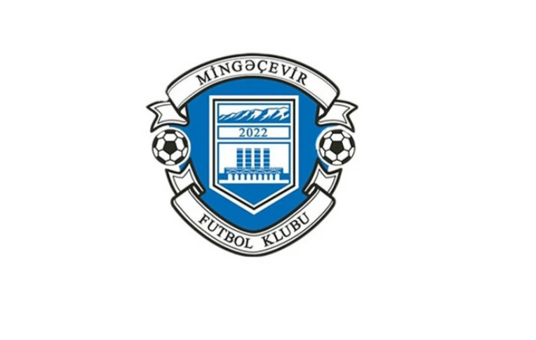 Нигерийский форвард присоединится к футбольному клубу «Мингячевир»
