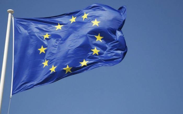 ЕК объявила о выделении 200 млрд евро инвестиций в ИИ
