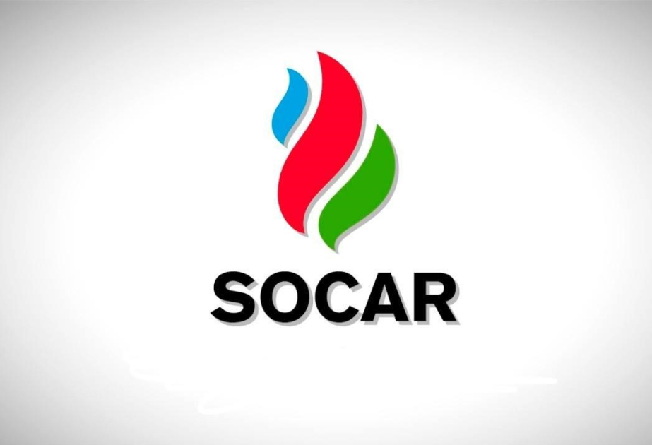 SOCAR впервые в Каспийском регионе начинает внедрять мониторинговую программу Leucipa