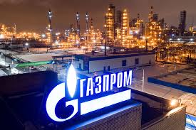 "Газпром" начал поставки газа в Сербию по "Турецкому потоку"
