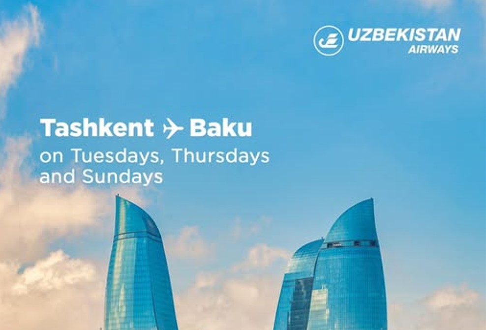 Uzbekistan Airways нарастит число рейсов в Баку