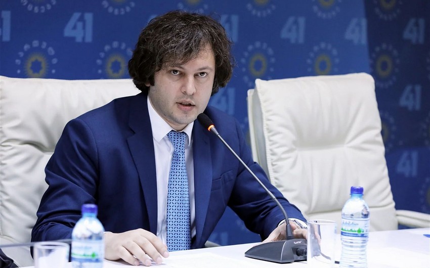 Кобахидзе: Резолюция Европарламента - очередная атака на Грузию