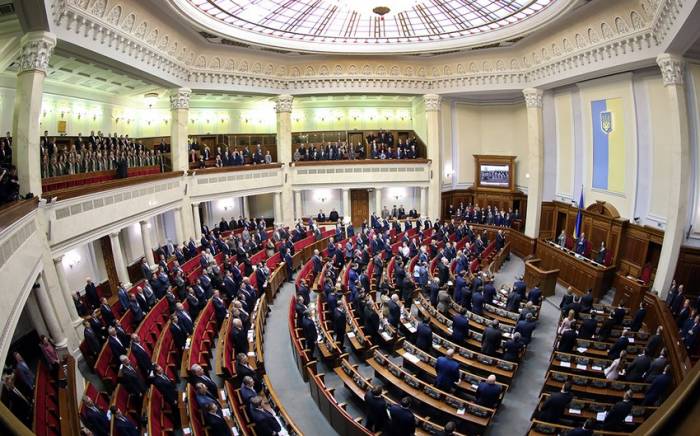 Депутаты Верховной Рады Украины акцентируют внимание на международном характере преступлений Варданяна
