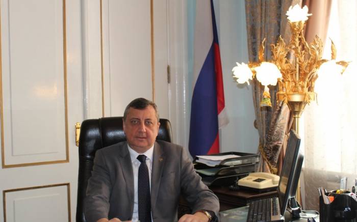 Генконсул РФ: Турция и Россия обсуждают проект создания газового хаба
