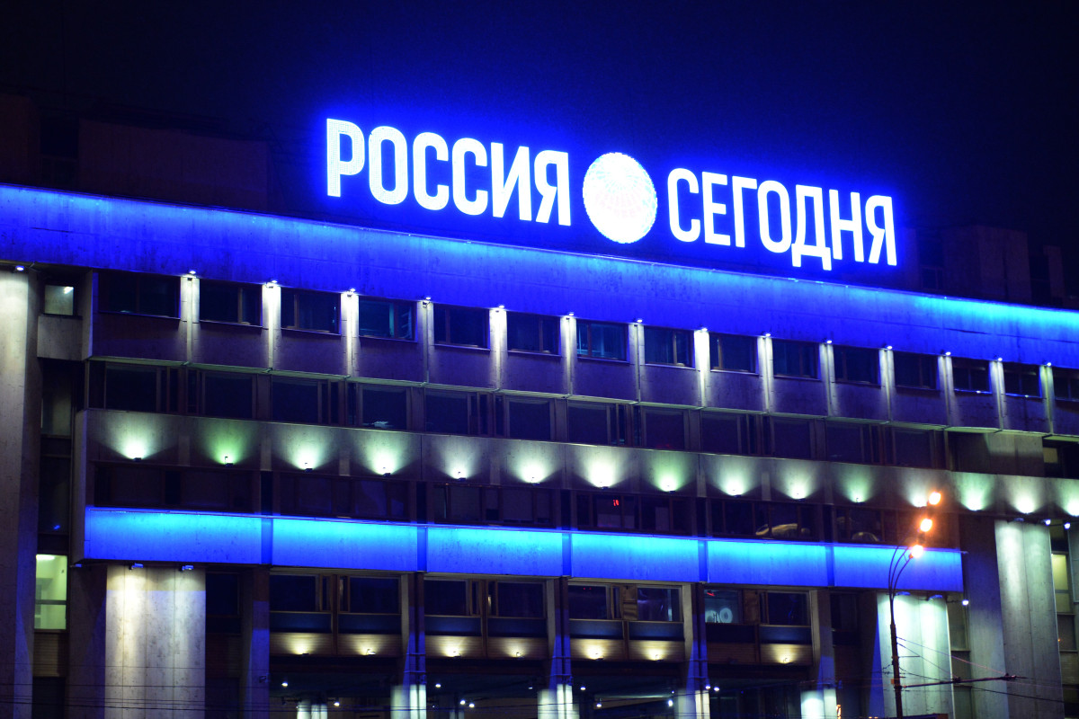 Представительство «Россия сегодня» в Азербайджане ликвидировано