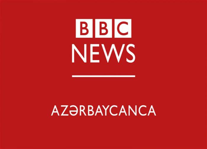 BBC News Azerbaijan закрывает свой офис в Баку
