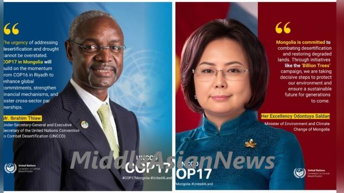 Монголия официально подтвердила права на проведение COP17, в которой примут участие представители 197 стран

