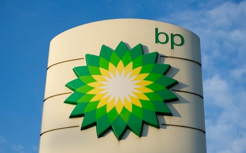 BP планирует расширить возможности для инвестирования в Азербайджане