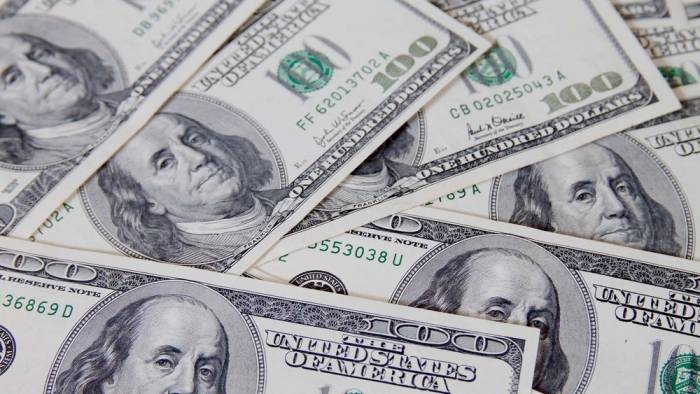Государственный долг Узбекистана превысил отметку $40 млрд
