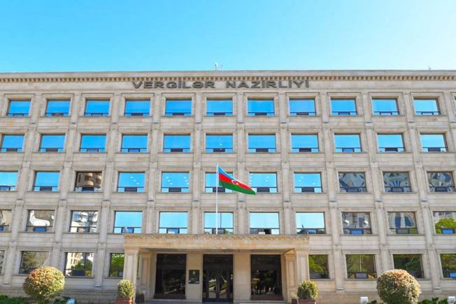 Сегодня профессиональный праздник работников налоговой службы Азербайджана