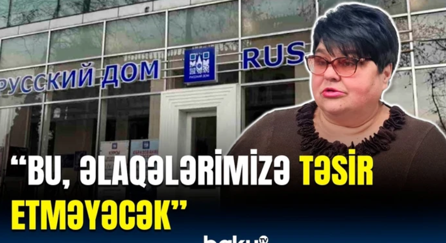 Политолог: Настало время оценить эффективность российских культурных центров за рубежом
