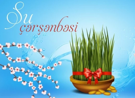 Сегодня в Азербайджане отмечают «Су чершенбеси»