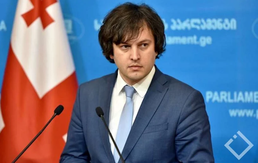 Премьер Грузии призвал ЕС разбираться со своими кризисами