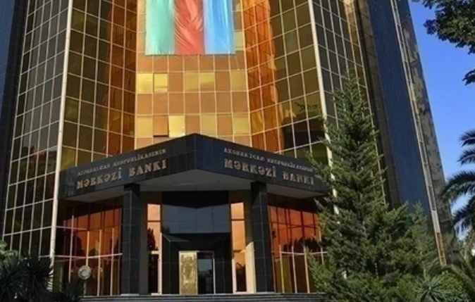 В руководстве Центрального банка Азербайджана произошли важные изменения