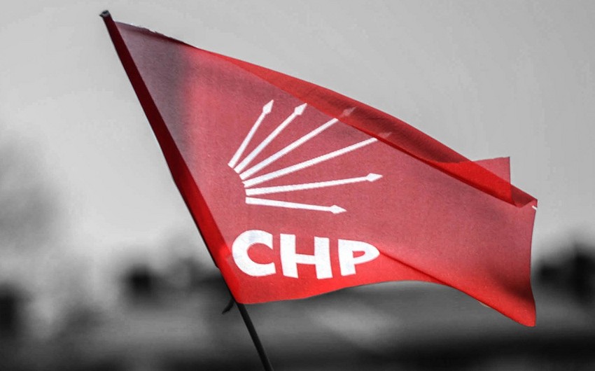 В Турции оппозиционная партия CHP проведет экстренное заседание после заявления Оджалана
