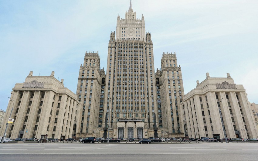 МИД России опроверг данные о встрече в Эр-Рияде
