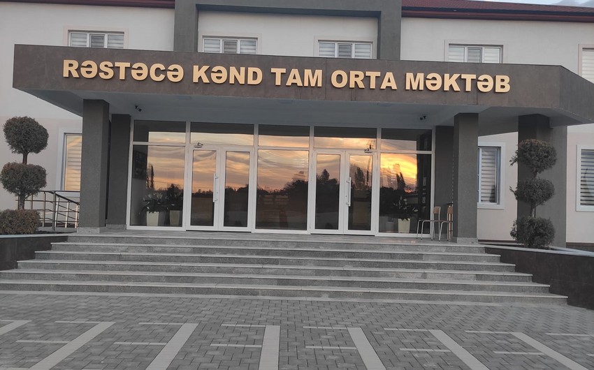 В Уджаре школьник ранил одноклассника, ведется расследование