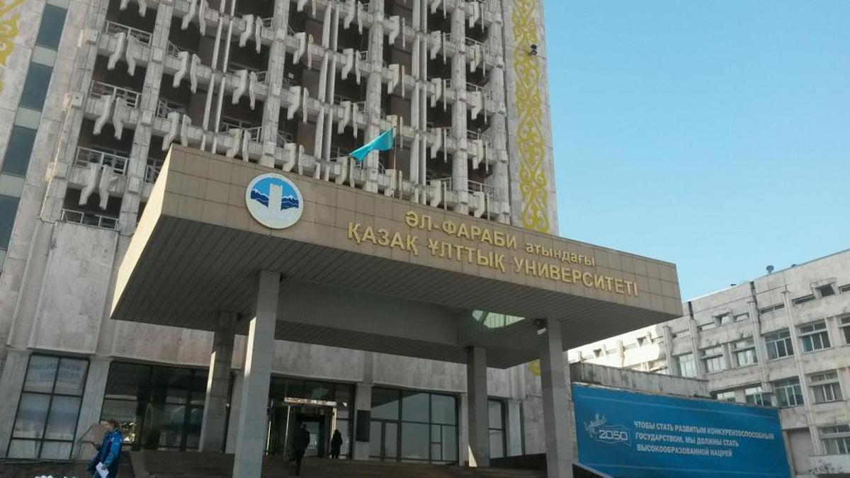 Докторанты из Азербайджана будут учиться в престижных вузах Казахстана