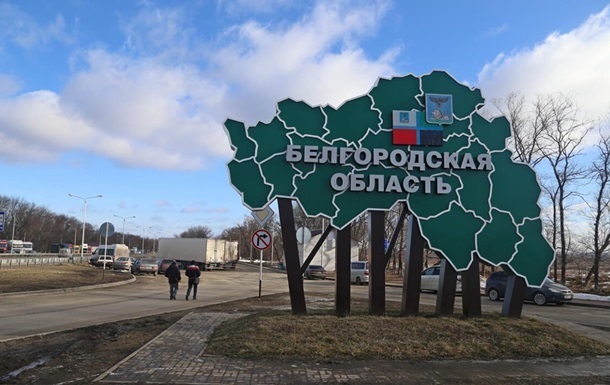  Украина прорвала фронт в Белгородской области
