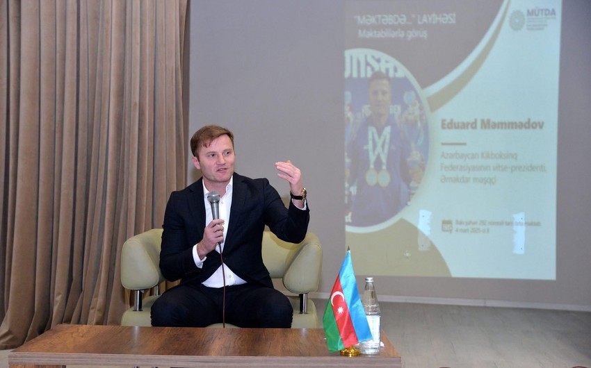 Чемпионат Европы по кикбоксингу планируется в 2027 году в Азербайджане