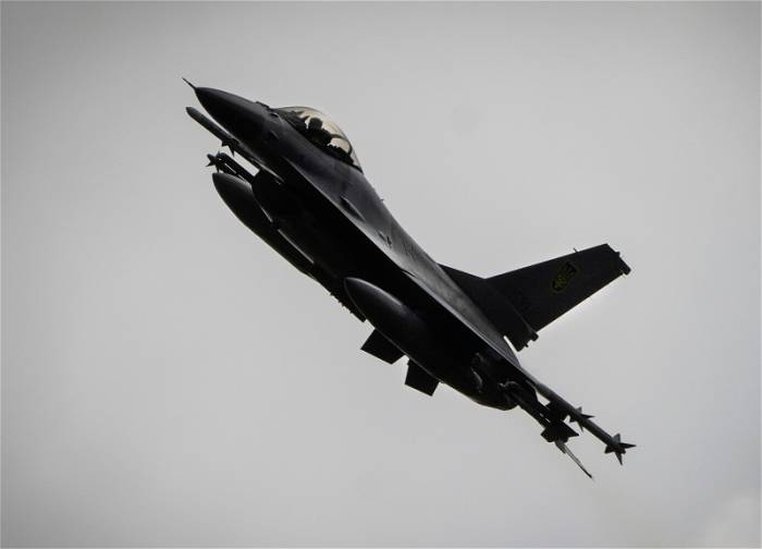 В США заявили о прекращении поддержки F-16 на Украине
