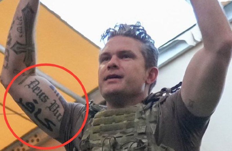 Глава Пентагона набил на руке «кяфир»