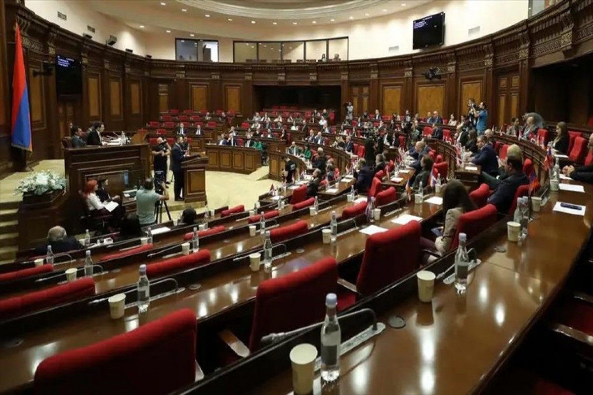 Парламент Армении принял законопроект о начале процесса вступления в ЕС
