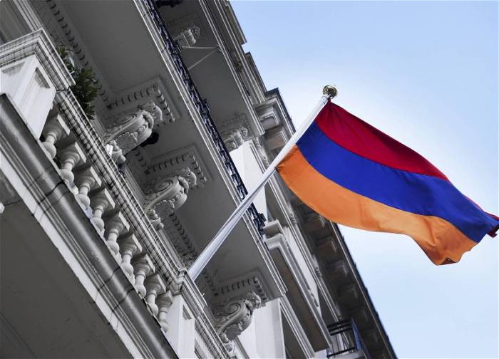 Армения присоединилась к Постоянному Третейскому суду в Гааге
