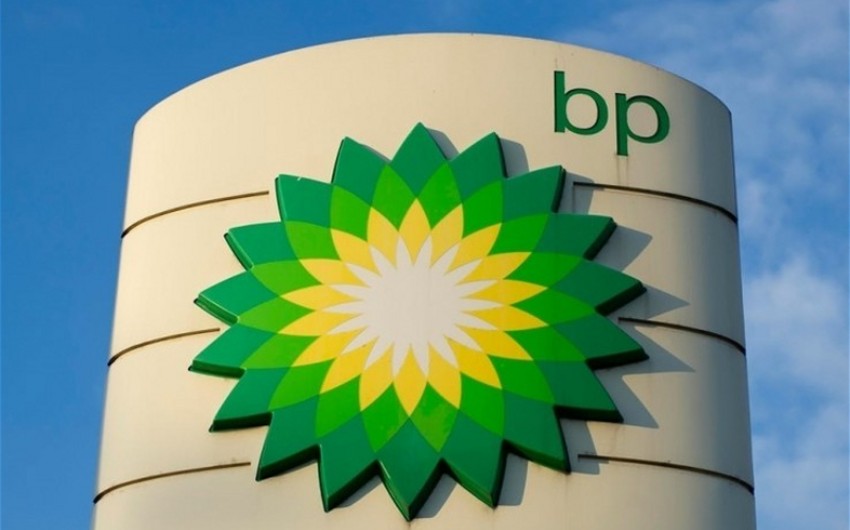 BP продает Apollo неконтрольный пакет в компании, владеющей 25% TANAP, сделка оценивается в $1 млрд