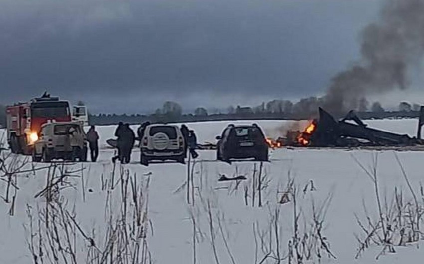 В Ленинградской области РФ разбился вертолет Ми-28, экипаж погиб
