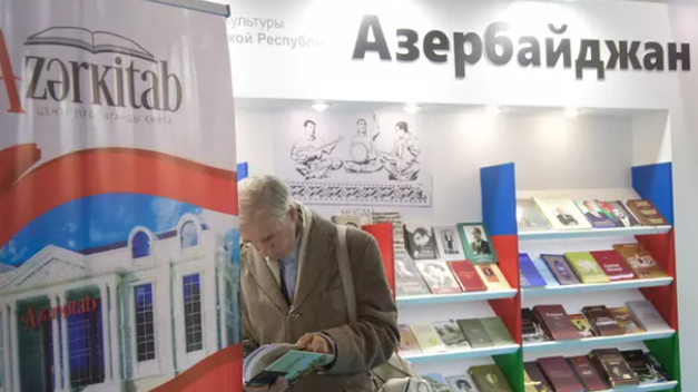 Азербайджан вошел в тройку самых читающих стран СНГ