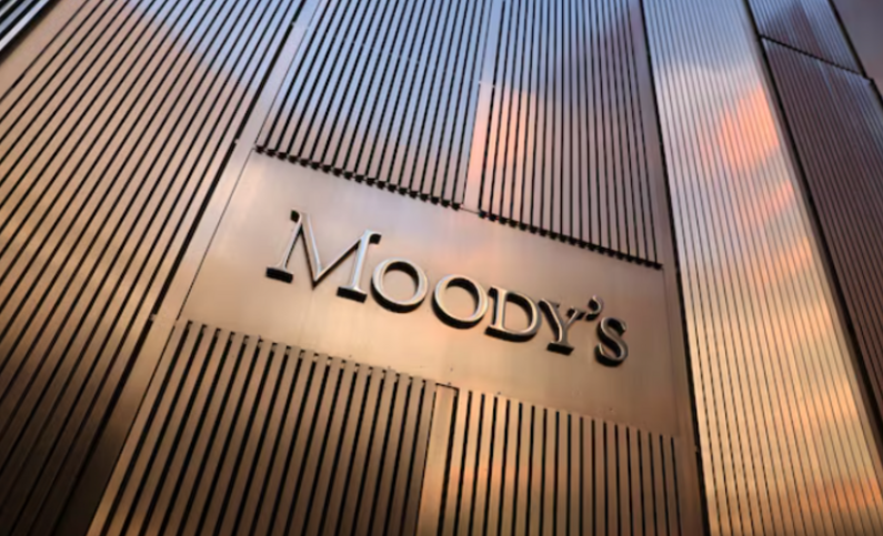 Moody’s: Азербайджан снижает зависимость от углеводородного сектора