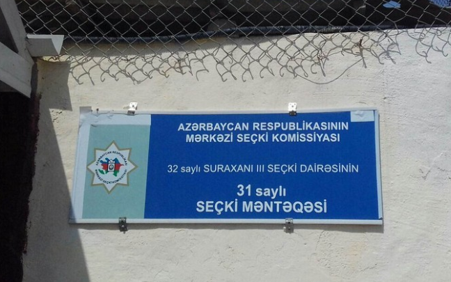В Азербайджане предложили создать специальное исправительное учреждение для осужденных 18-24 лет